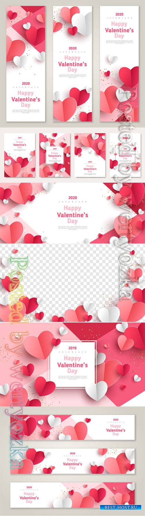 Valentines day vector background with heart # 3