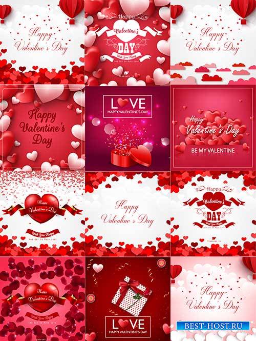 День Святого Валентина - Фоны в векторе / Valentine's Day - Vector Backgro ...