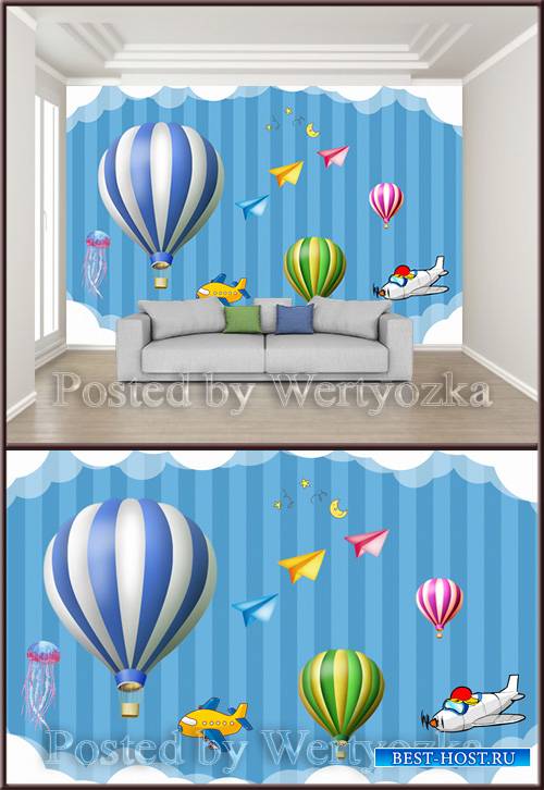 3D psd background wall modern childrens cartoon