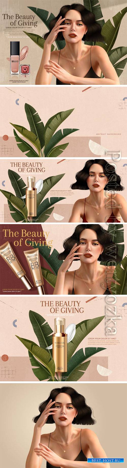 Cosmetics advertising posters, beautiful girl # 2