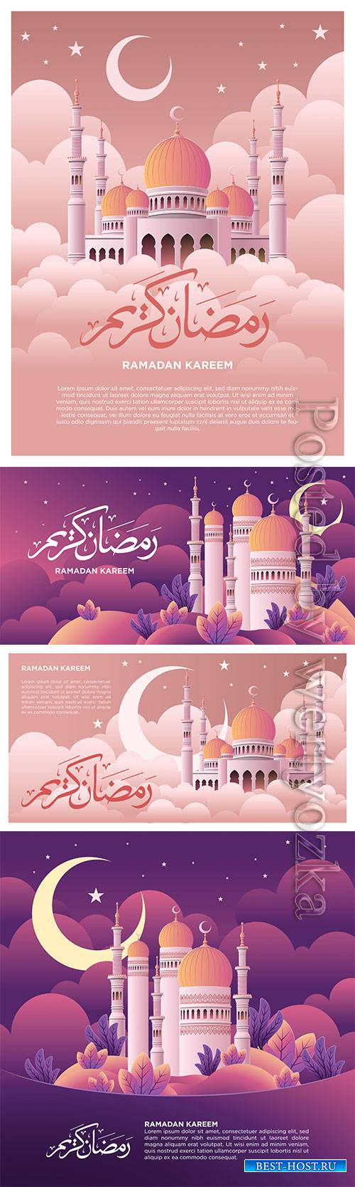 Mosque on the sky illustration for Ramadan Kareem vector background