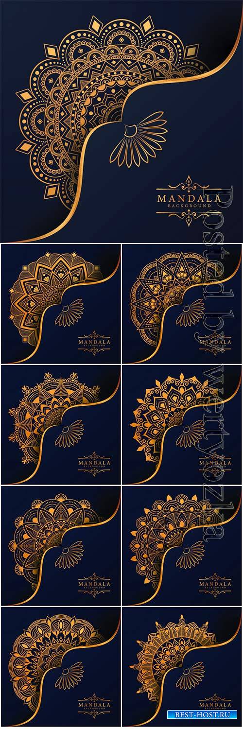 Ramadan style decorative vector mandala # 2