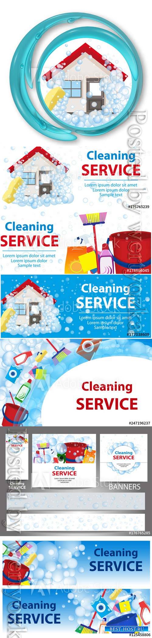 Poster template for house cleaning services vector design