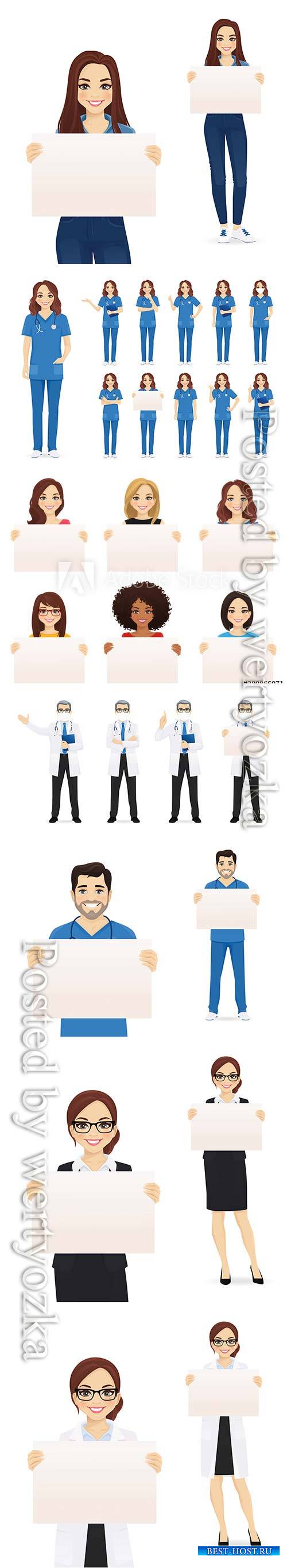 People set holding empty blank board isolated vector illustration