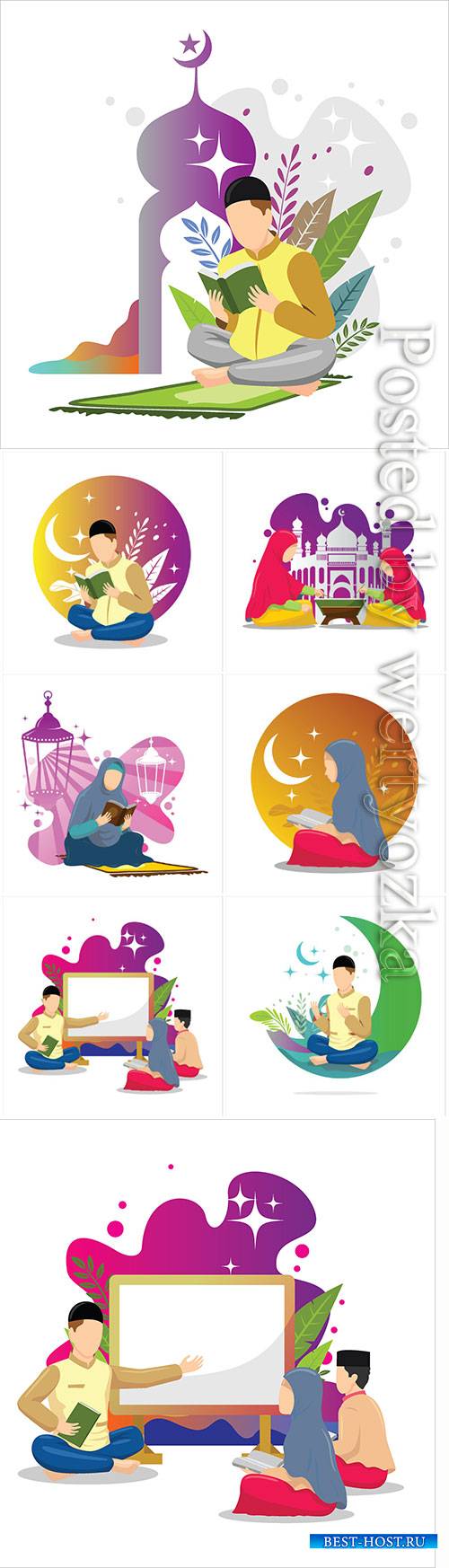 Eid mubarak vector illustration