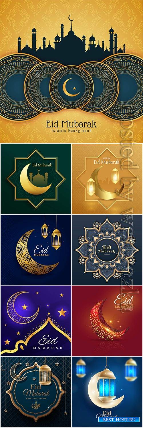 Happy eid mubarak vector design background