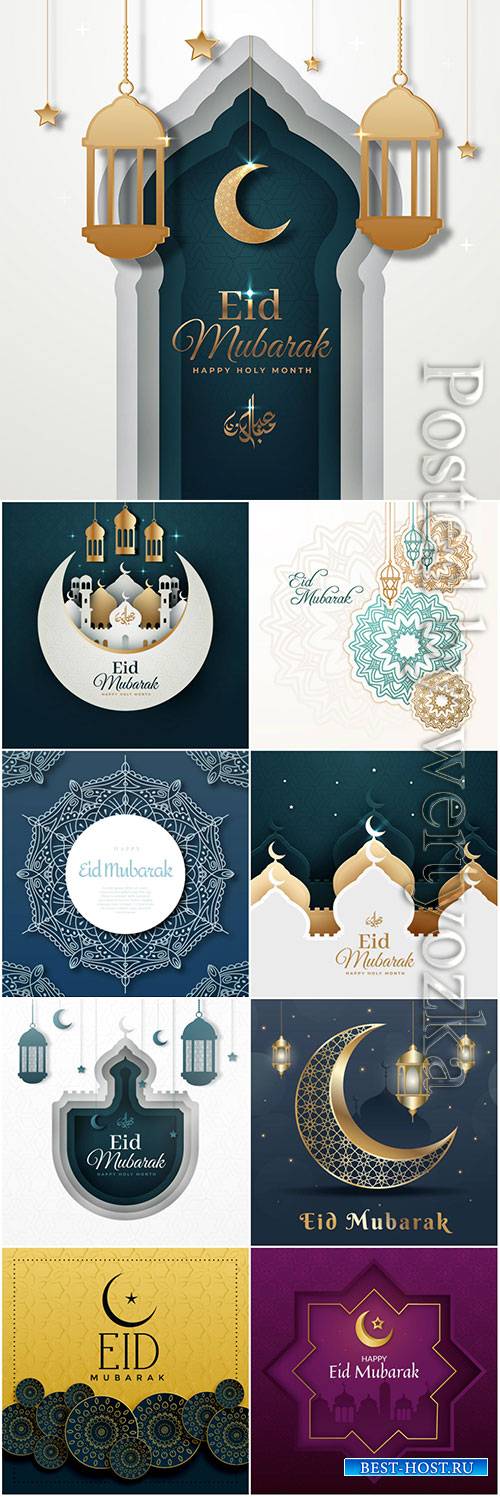 Happy eid mubarak vector design background # 2