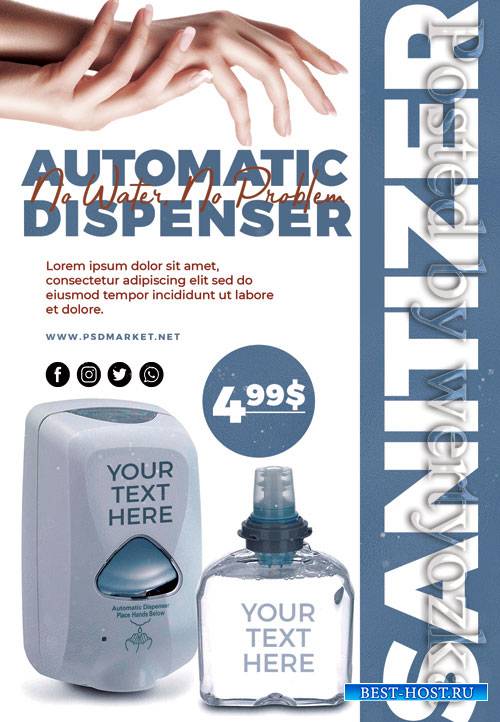 Sanitizer dispenser - Premium flyer psd template
