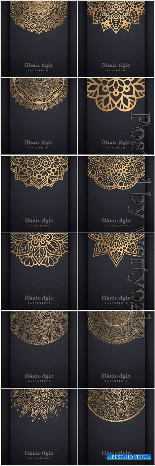 Mandala seamless pattern, islamic vector background # 23