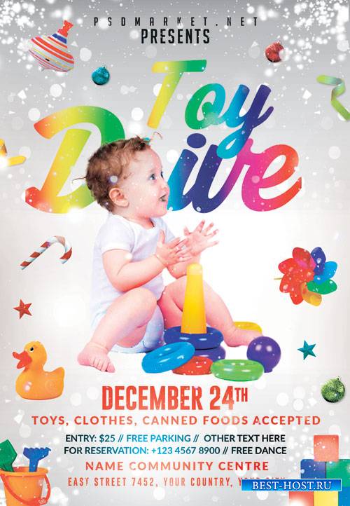 Toy drive night - Premium flyer psd template