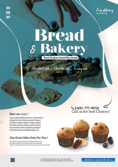 Bakery and Cupcake - Premium flyer psd template