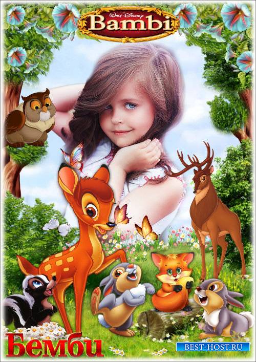 Детская рамка для фотошопа - Любимые сказочные герои мультфильмов 9. Бэмби