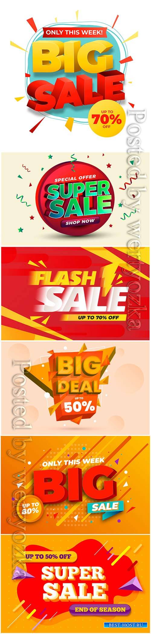 Colorful 3d sales vector background # 4