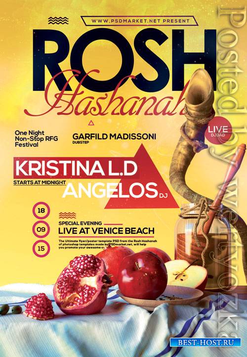 Rosh hashanah - Premium flyer psd template