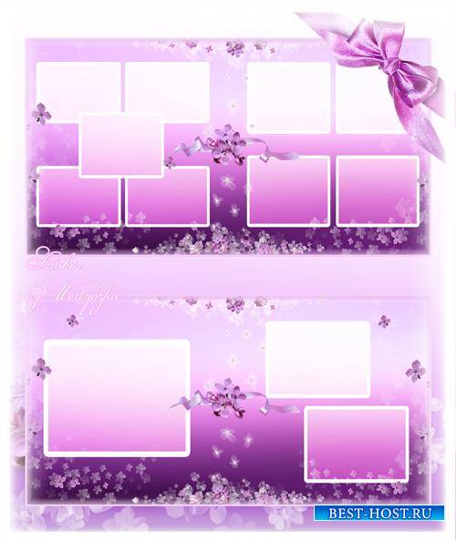 Beautiful photo album with beautiful lilac patterns design