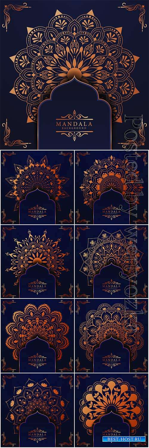 Ramadan style decorative vector mandala # 5