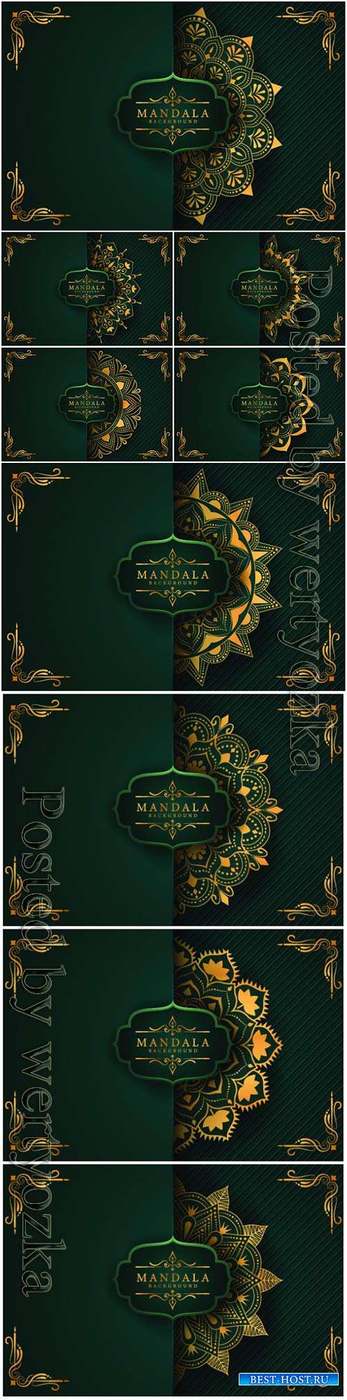 Ramadan style decorative vector mandala # 4