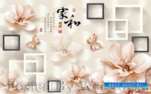 3D psd models home and rich three dimensional flower box fashion jewelry ba ...