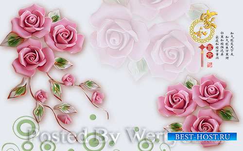 3D models pink jade carving three dimensional rose flower warm wall