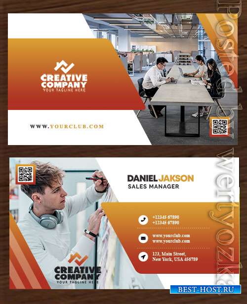 Modern Business Card Design PSD Templates
