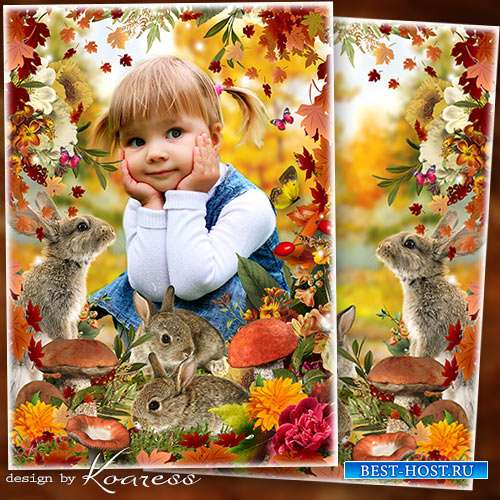 Осенний коллаж для детских фото - Милые зайчата