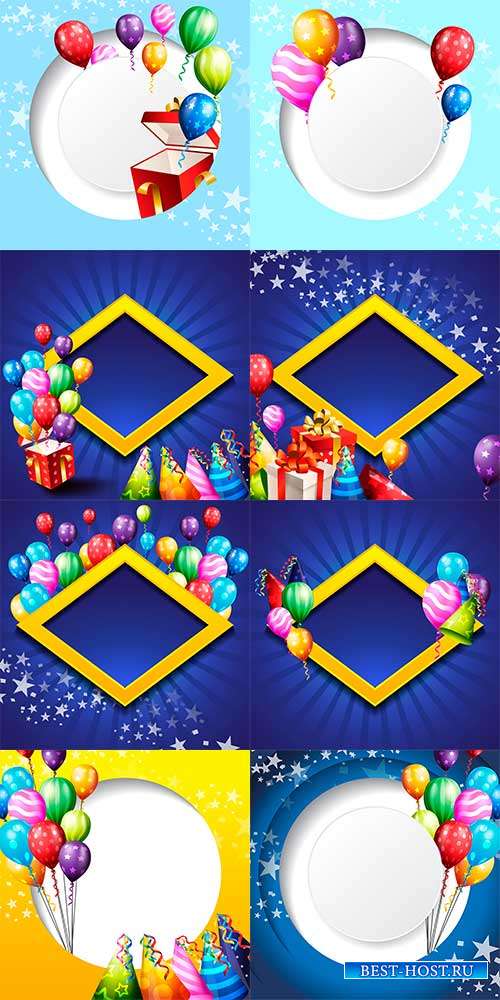Рамки на день рождения с шарами и подарками  - Векторный клипарт