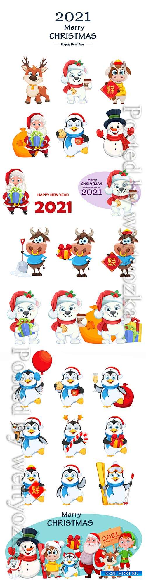 Merry christmas and happy new year cut vector