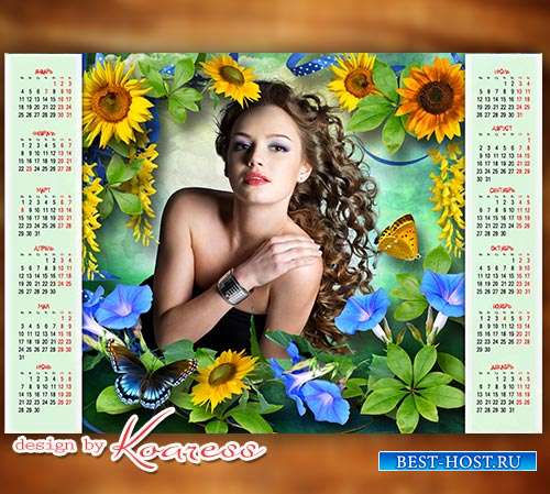 Календарь на 2021 год  с яркими цветами и бабочками - Spring calendar with bright flowers
