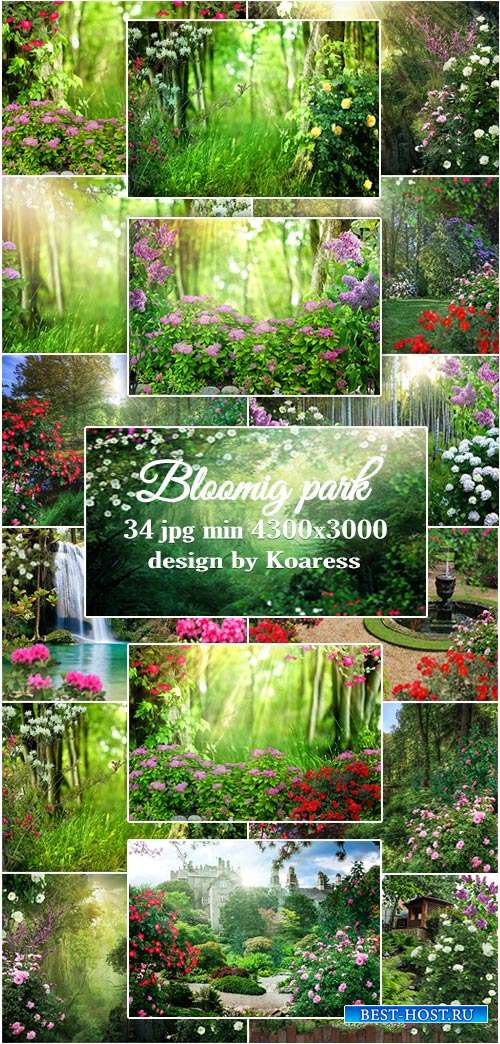 Фоны для коллажей Цветущий парк - Blooming park jpg backgrounds for collages