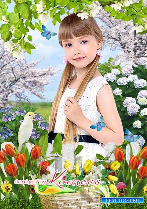 Детский коллаж для фото на природе - Весенний сад