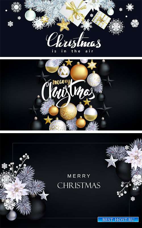 Тёмные векторные фоны с белыми новогодними шарами и подарками