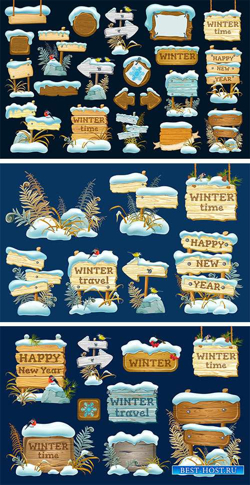 Доски со снегом для записей и поздравлений - Векторный клипарт