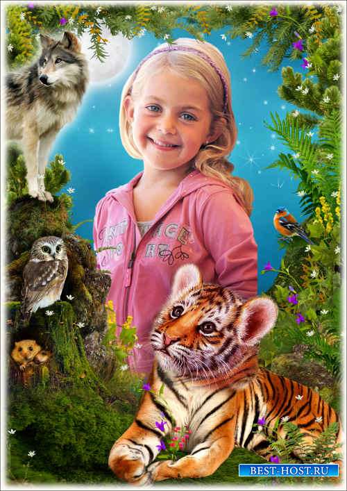 Рамка для фото с символом года - Портрет с тигром 17