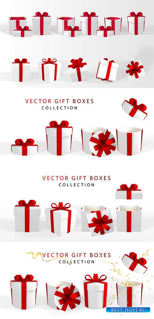 Белые подарочные коробки с красными бантами - Векторный клипарт