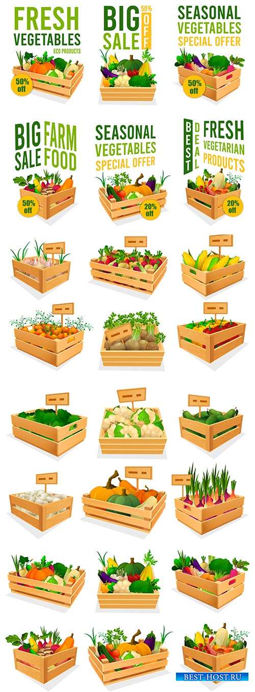 Овощи в деревянных ящиках - Векторный клипарт и банеры