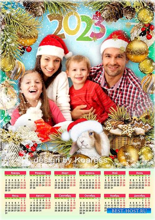 Новогодний календарь на 2023 год Кролика для детских или семейных фото