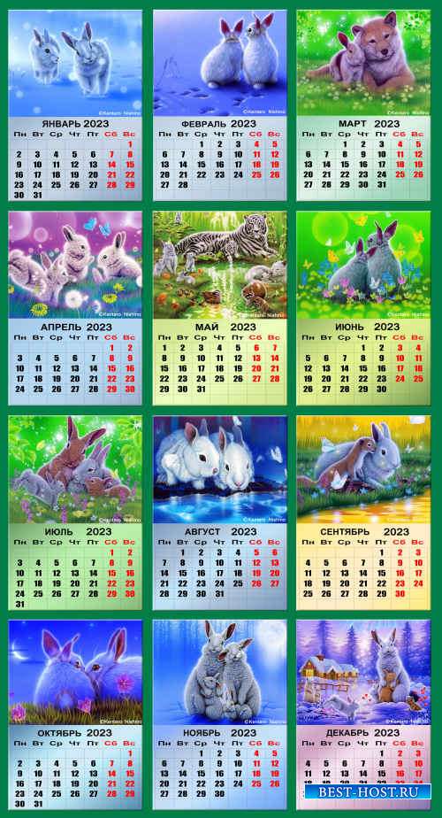 Перекидной календарь на 2023 год с зайцами на ярких, душевных картинах японского художника - анималиста Кентаро Нишино (Kentaro Nishino). 