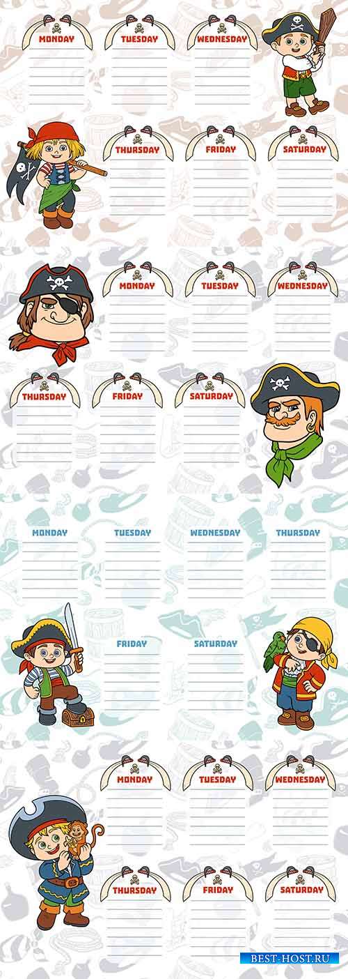 Школьное расписание уроков с пиратами - Векторный клипарт