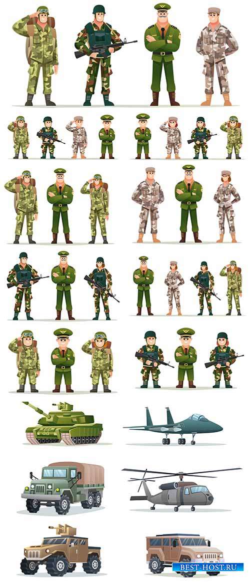 Мужчины и женщины военные, военная техника - Векторный клипарт