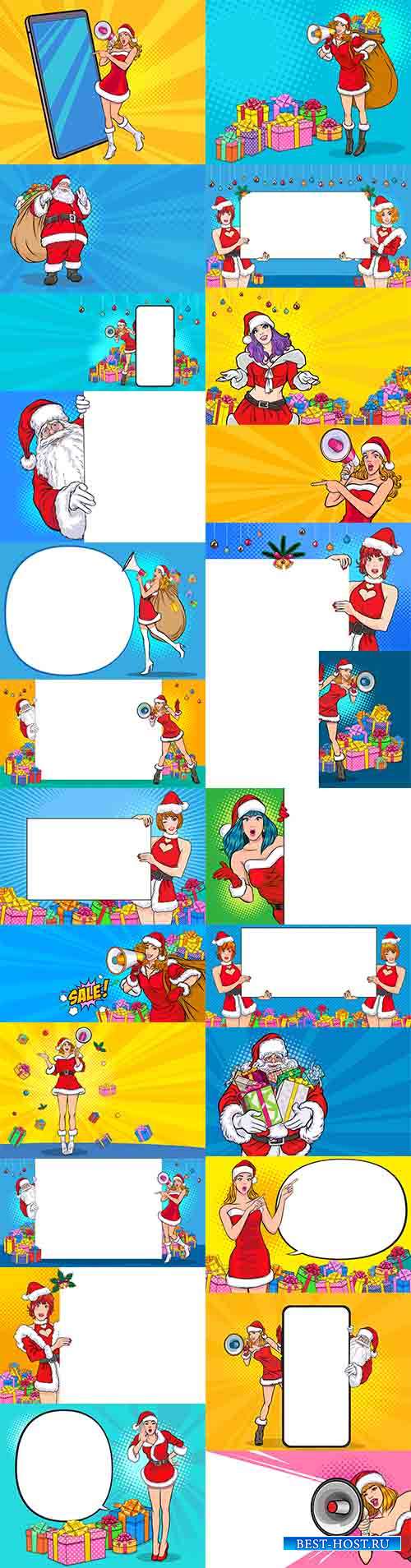 Санта и Санта Клаус с плакатами для поздравлений - Новогодний векторный клипарт