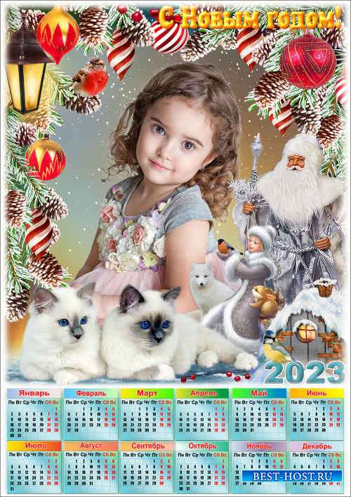 Праздничная рамка для фото с календарём на 2023 год - 2023 Сказка новогодня ...