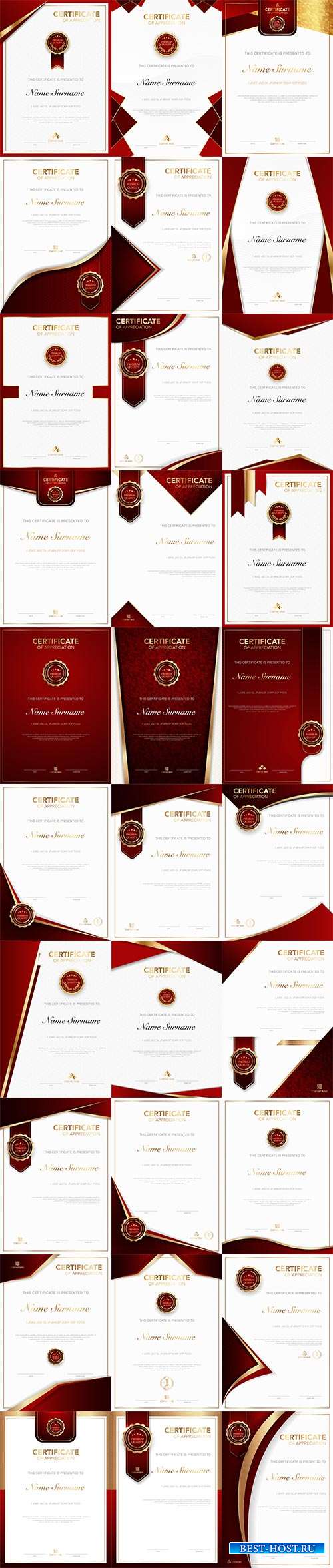 Дипломы и сертификаты - Векторный клипарт