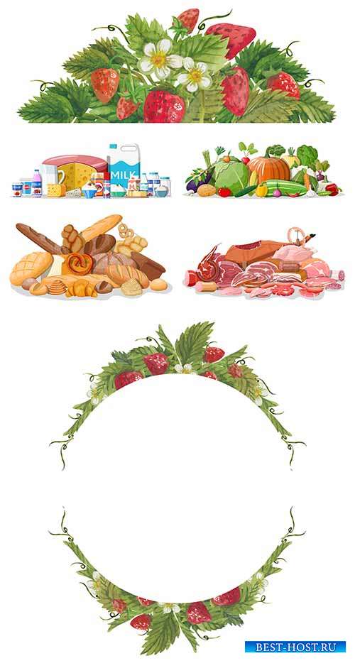 Клубника, мясо, хлеб, овощи и молочные продукты - Векторный клипарт