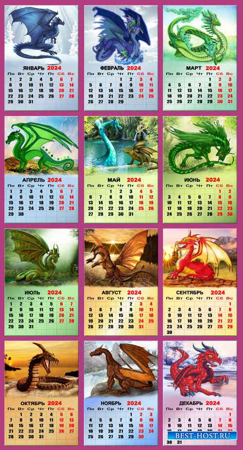 Перекидной календарь на 2024 год со сказочными драконами - 2024 год Зеленог ...