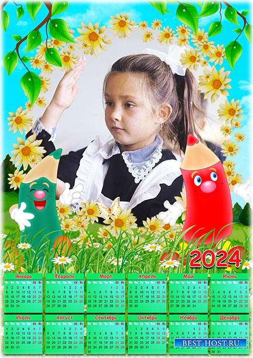 Детский календарь на 2024 год - Веселые карандаши » Шаблоны для Фотошопа  Best-Host.ru Рамки Клипарты Виньетки PSD Photoshop