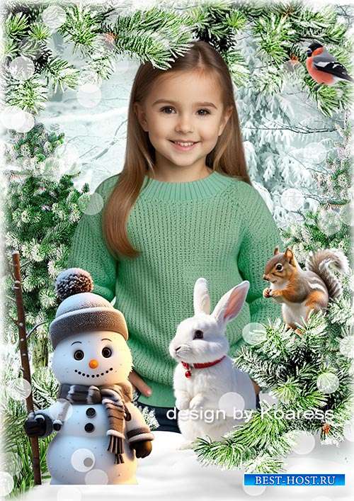 Коллаж для детских зимних портретов - Зимний лес под снегом дремлет