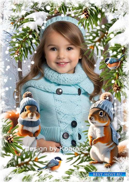 Коллаж для детских зимних портретов - Белочки