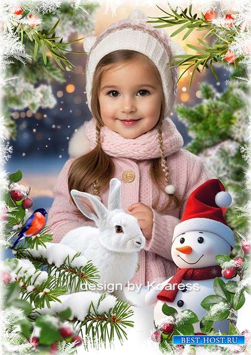 Коллаж для детских зимних портретов - Белый зайчик