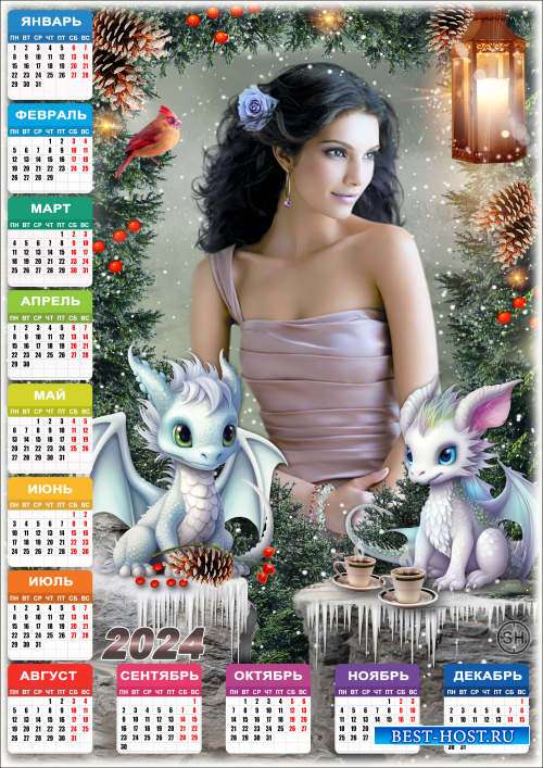 Календарь с зимней рамкой для фото - 2024 Сказочные истории