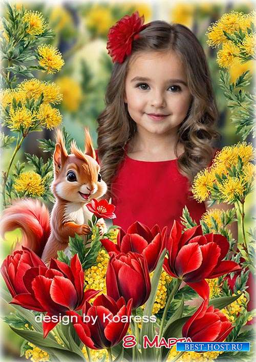Коллаж для детских весенних портретов 8 Марта - Тюльпаны